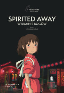 Plakat filmu "Spirited Away: W krainie Bogów"