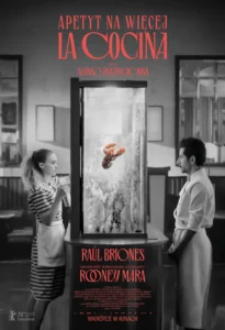 Plakat filmu "Apetyt na więcej. La Cocina"