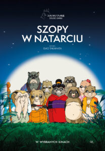 Plakat filmu "Szopy w natarciu"